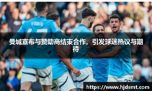 k1十年体育品牌官方网站