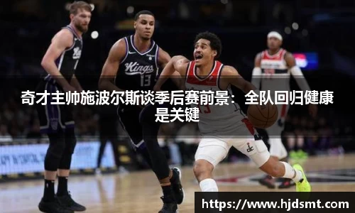 k1十年体育品牌官方网站