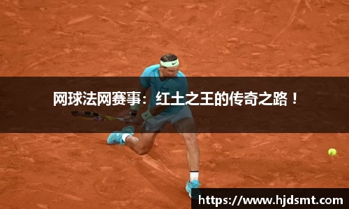 k1十年体育品牌