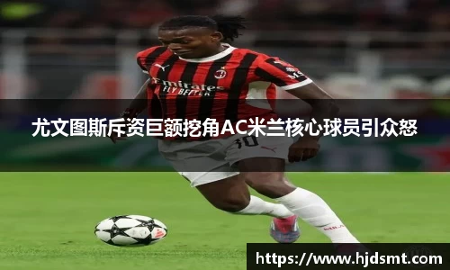 k1十年体育品牌官方网站